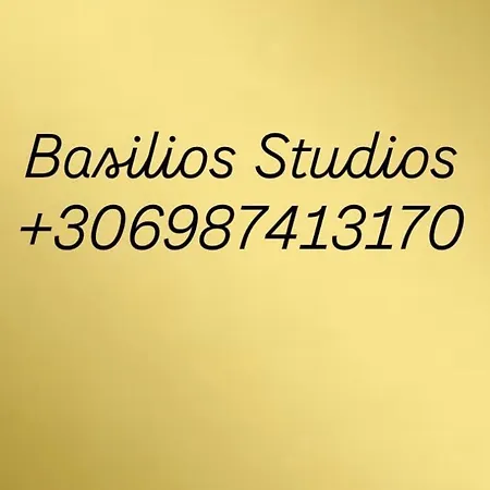 Basilio's